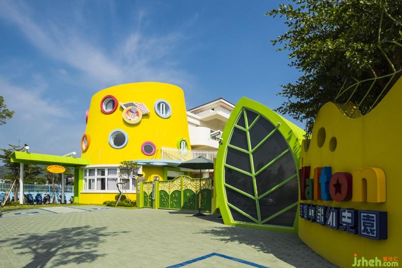 設(shè)計(jì)公司